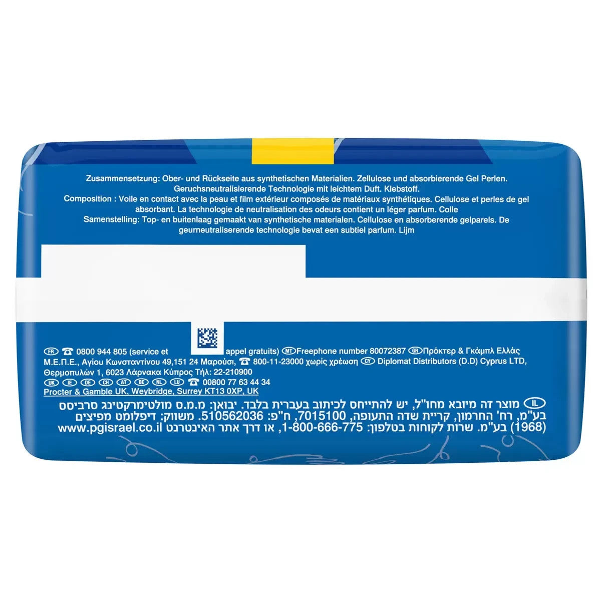 Always Ultra Night Long  Normal Sanitary Towels Pads With Wings 36 40 48 56 Pack
