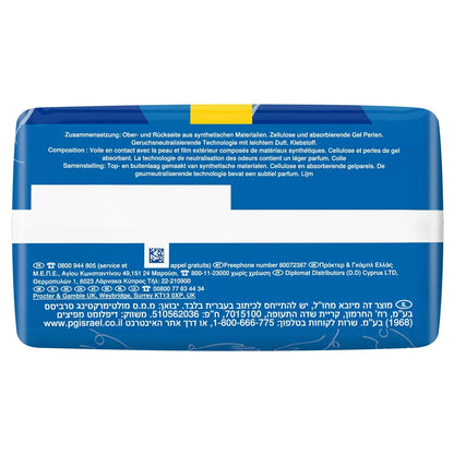 Always Ultra Night Long  Normal Sanitary Towels Pads With Wings 36 40 48 56 Pack